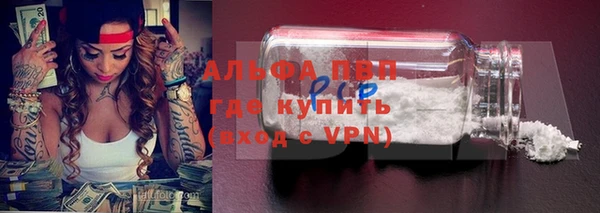 не бодяженный Верхнеуральск