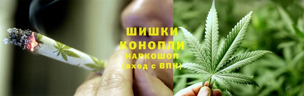 мефедрон Бугульма