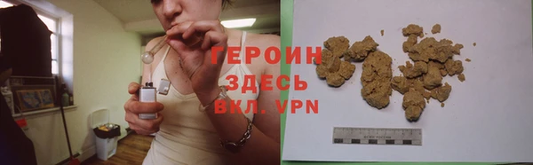Альфа ПВП Бронницы