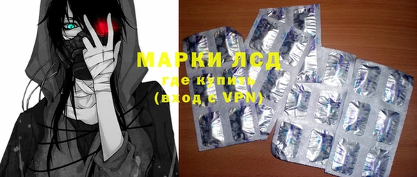 мефедрон Бугульма