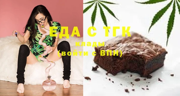 сатива Бородино