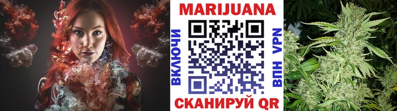 мега зеркало  Черкесск  МАРИХУАНА AK-47 